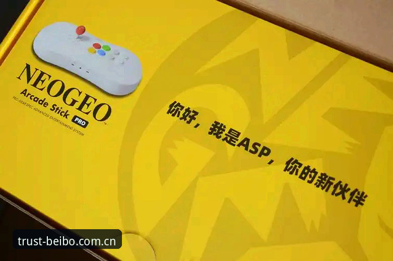 贝博安装教程 5步掌握贝博安装教程:从下载到上线的完整技术评测